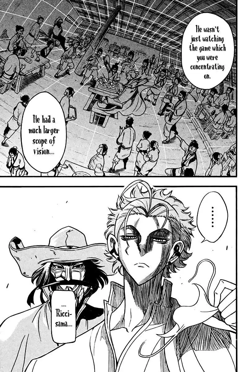 Samurai Ragazzi - Sengoku Shounen Seihou Kenbunroku Chapter 7 36